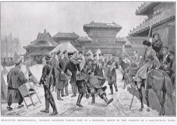 Russische Feierlichkeiten während des Russisch-Japanischen Krieges